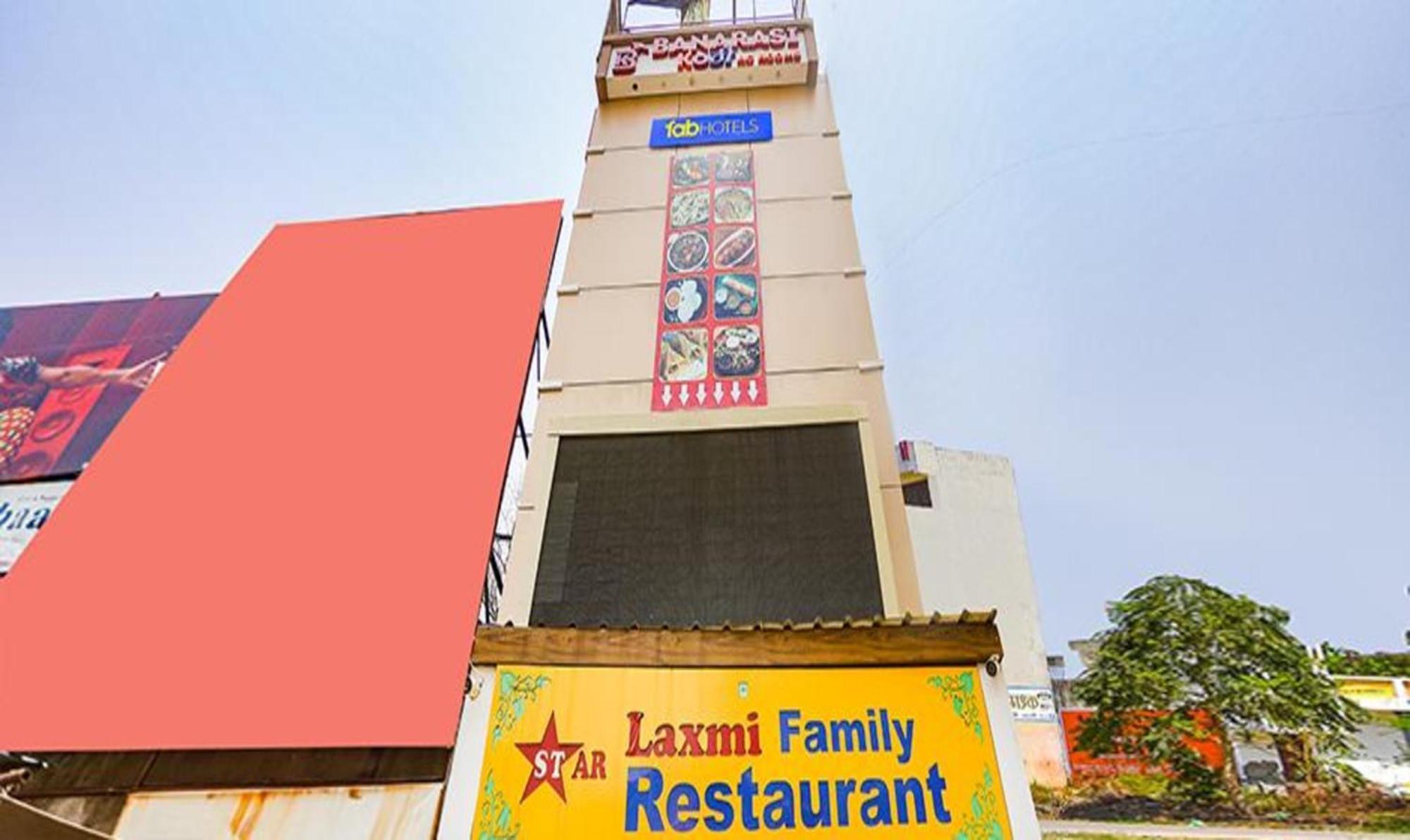 Fabexpress Banarasi Kothi, Varanasi